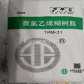 Résine de pâte de PVC TPM-31 ​​pour le film décoratif de PVC flexible